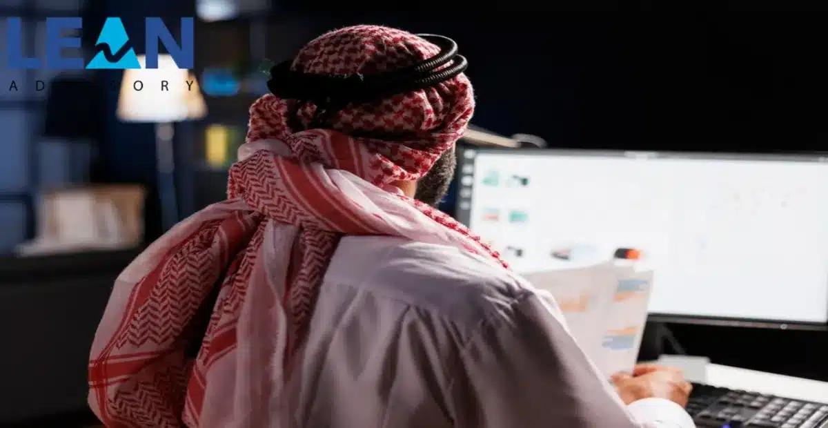 ميزانية الأسرة في السعودية