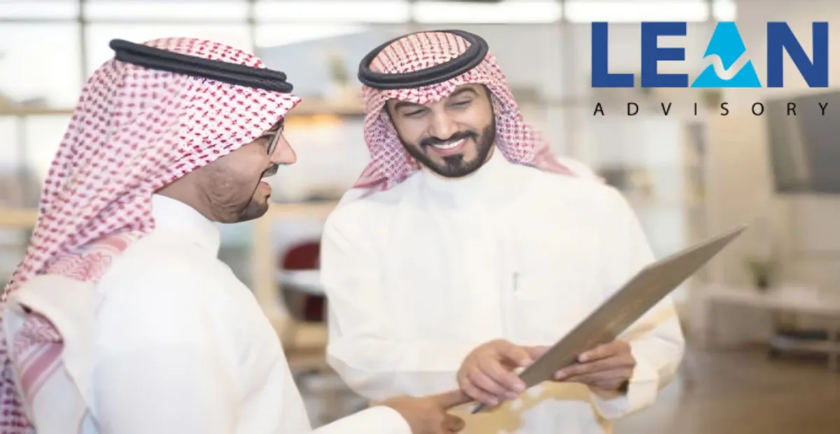 طرق تحليل القوائم المالية للشركات السعودية