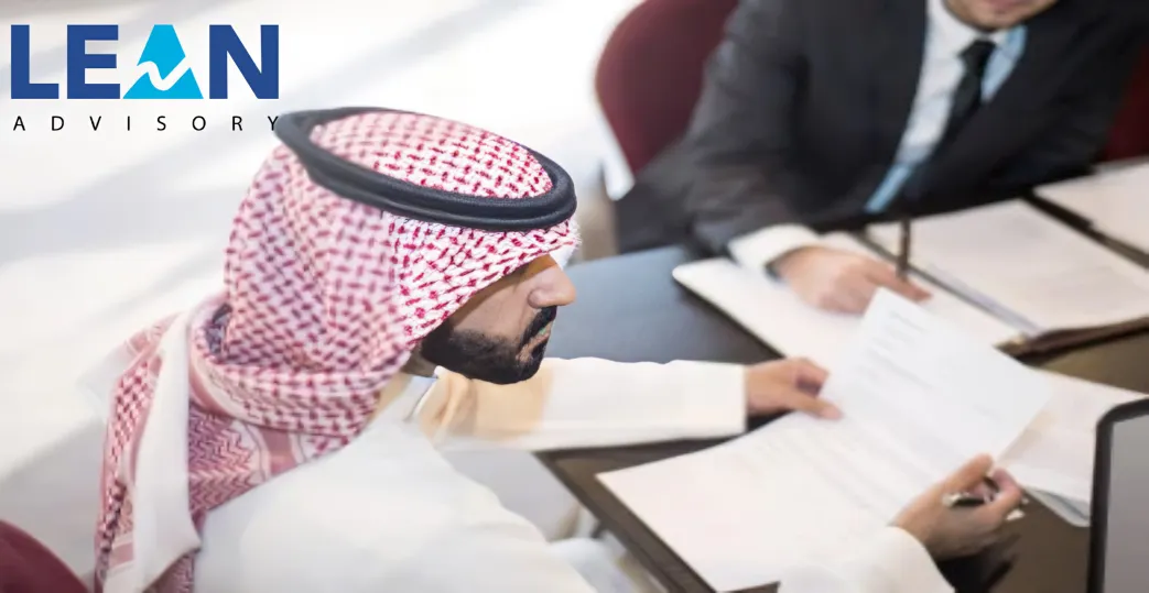 دور استشارات الزكاة والدخل في تعزيز نجاح الشركات الصغيرة والمتوسطة