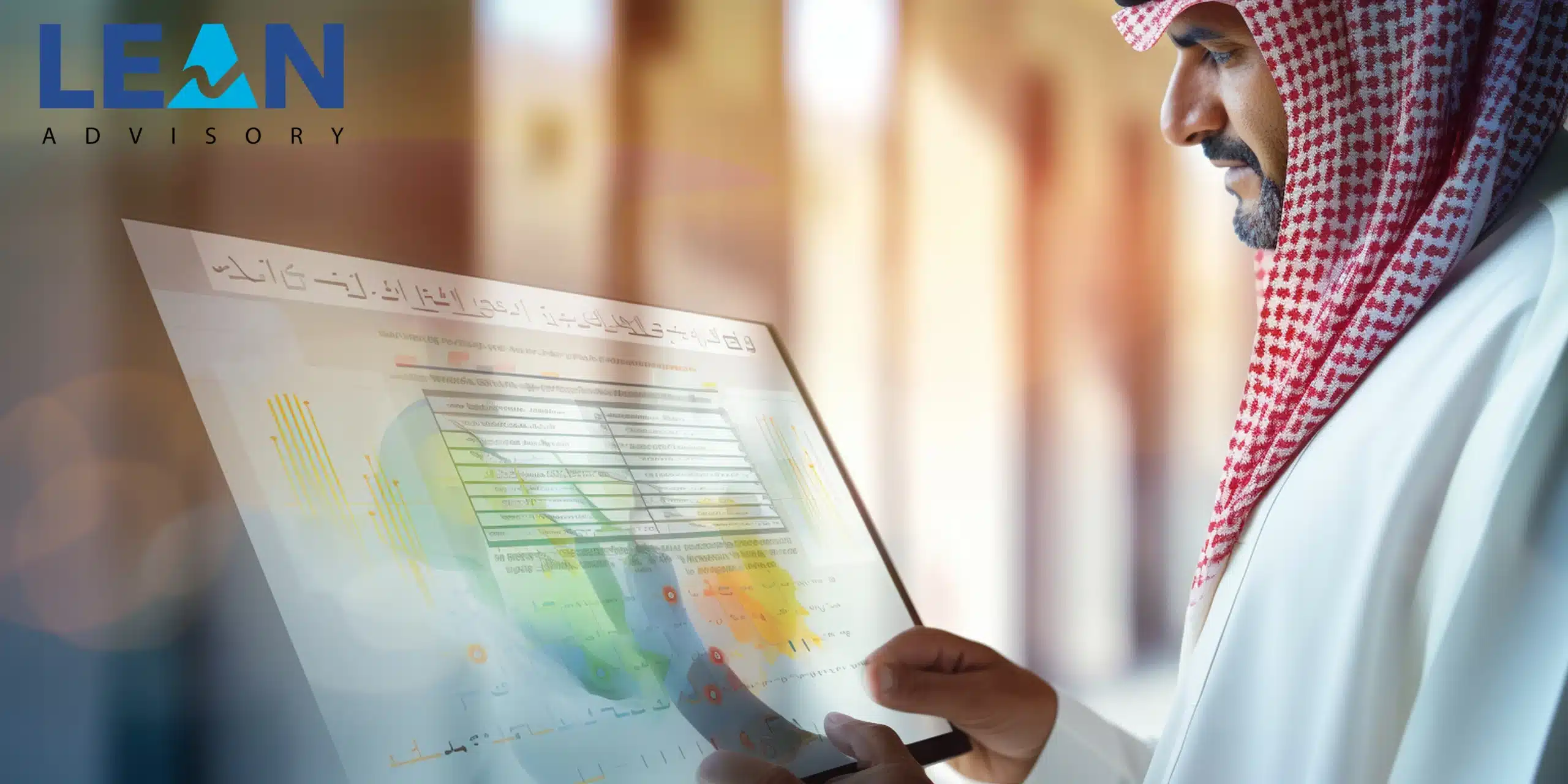 أهمية دراسة الجدوى للمشروعات في السعودية